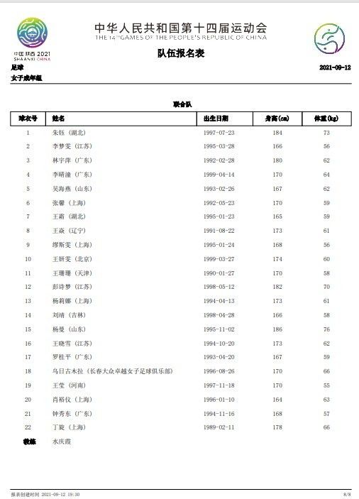 亚州av影院